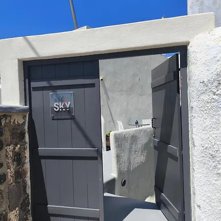 Art And Sky شقة فندقية Pýrgos